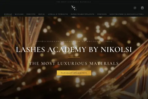 Скрийншот на сайта Lashes Academy by Nikolsi
